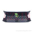 XPander 2022 Front Grille Middle Grille